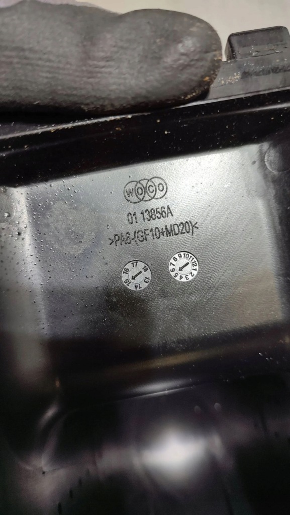 Bmw x3 f25 2015 корпус фільтра повітря кришка Київ