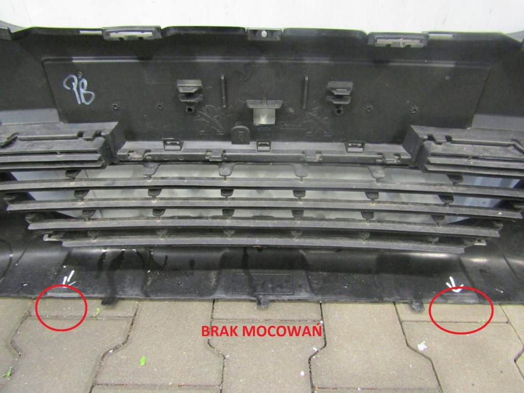 фото №9, Бампер перед передний peugeot 2008 i lift 16-19