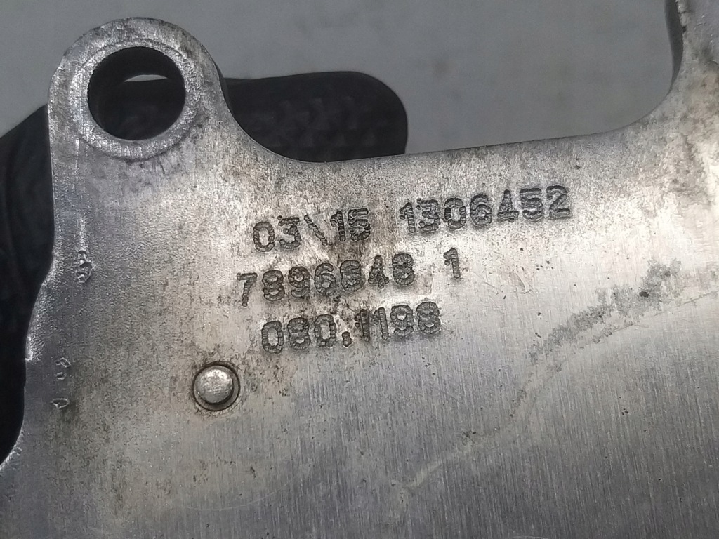 Радиатор радиатор масла d16aa 1.6 ddis sx4 s-cross vitara doblo 55273045 в Украине