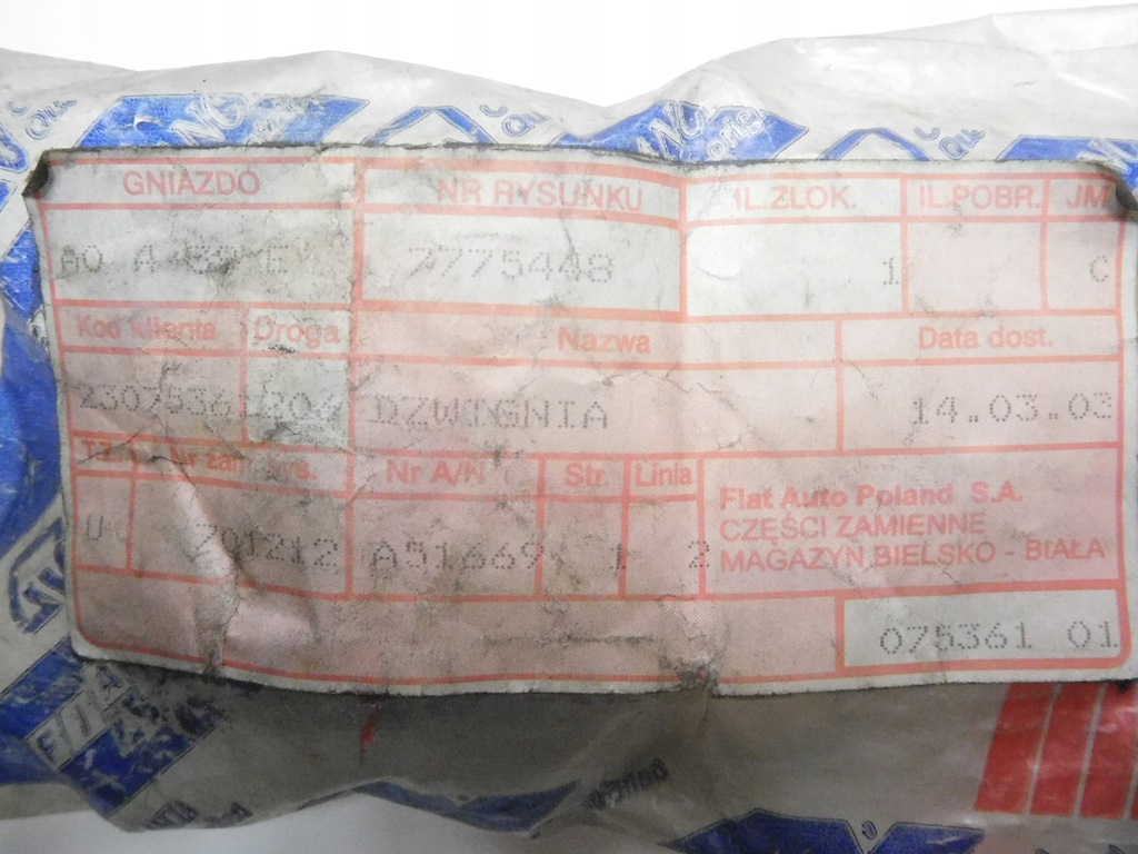 фото №12, Важіль троси карбюратора fiat bravo оригінальний номер 7775448