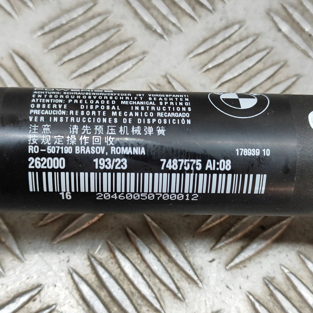 фото №6, Bmw i4 2023 левая сторона амортизатор крышки задний багажника