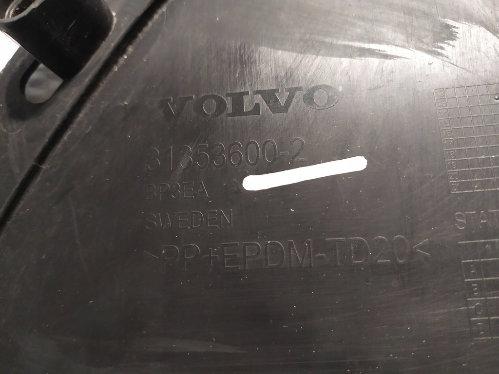 фото №9, Volvo v70 iii захист pod бампер перед 31353600