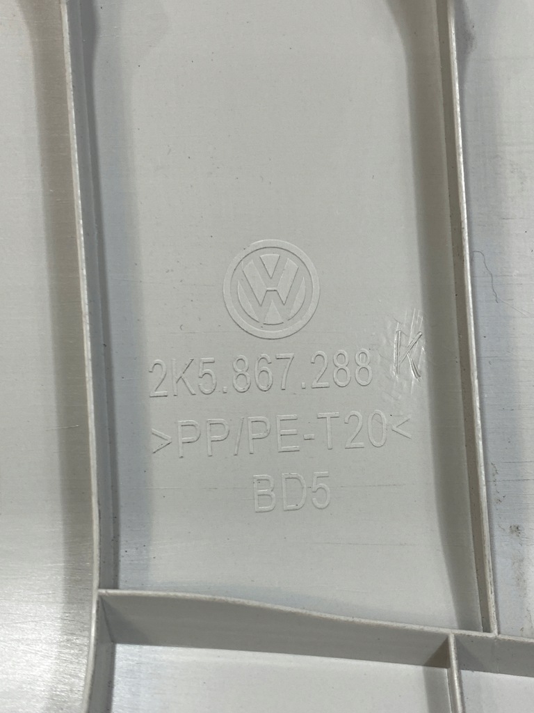 фото №10, Vw caddy захист стійка 2k5867287e 2k5867288e