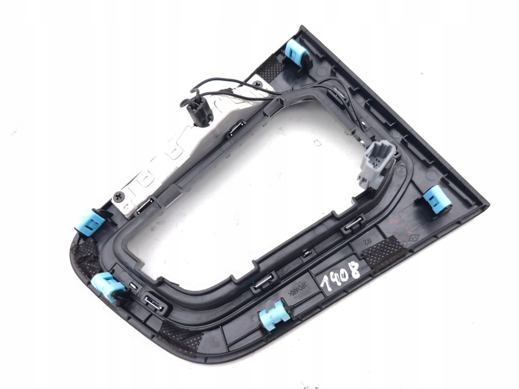 Renault arkana 2023 рамка важіль перемикання передач  969352668r Зі Шроту