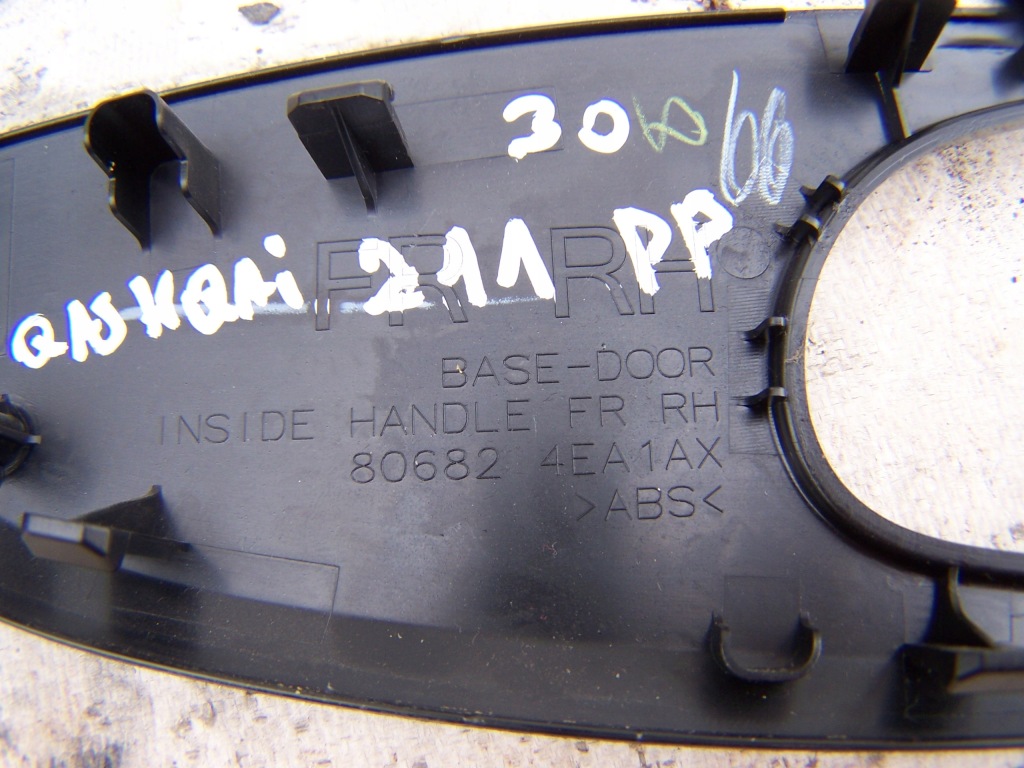 фото №5, Qashqai j11 dekor молдинг обшивка правый перед ładna