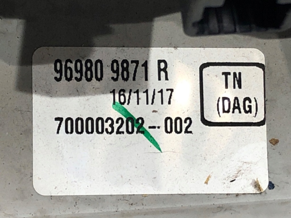 фото №4, Лампа стельова renault kadjar 969809871r хетчбек