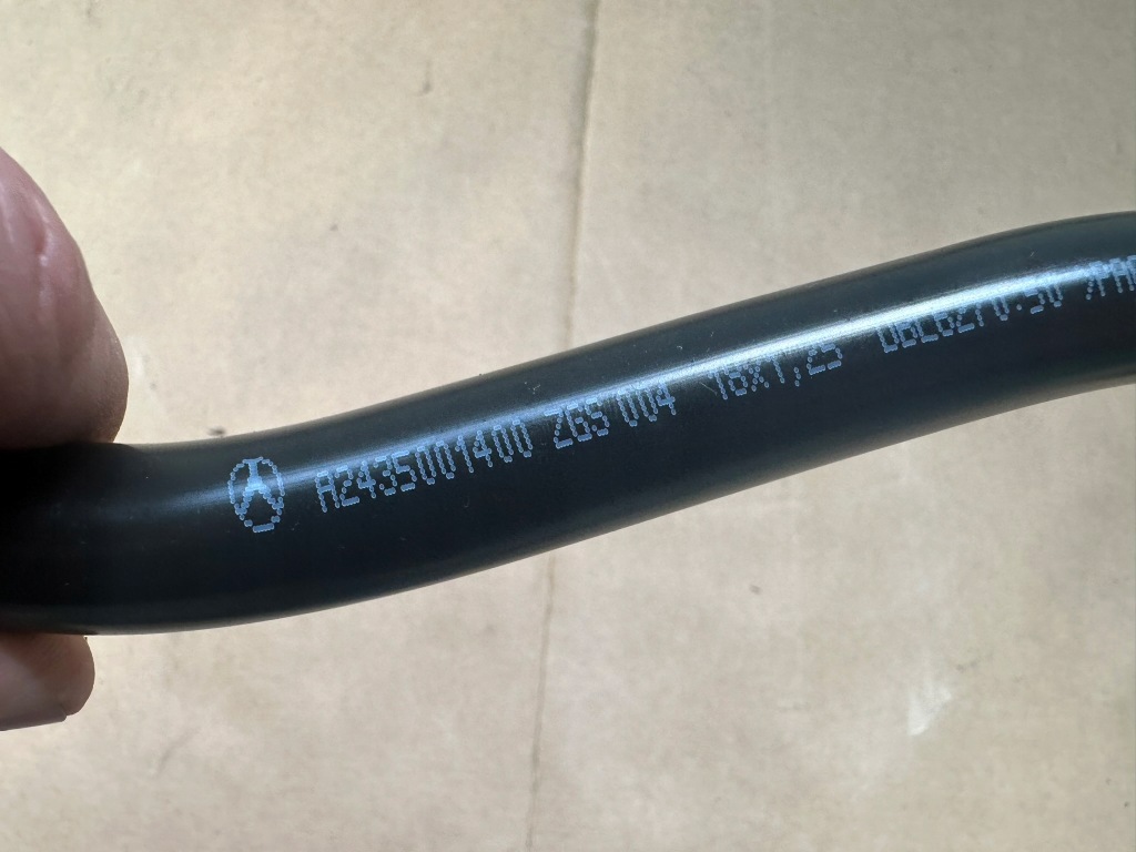 Шланг рідина охолоджуючий, трубка води mercedes eqa w243, h243 в Україні