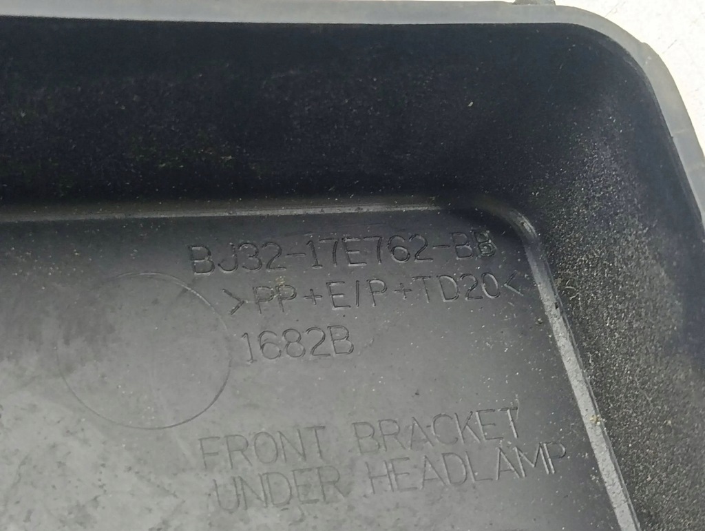 фото №6, Land rover evoque i 2015 правая кронштейн / кронштейн бампера передний