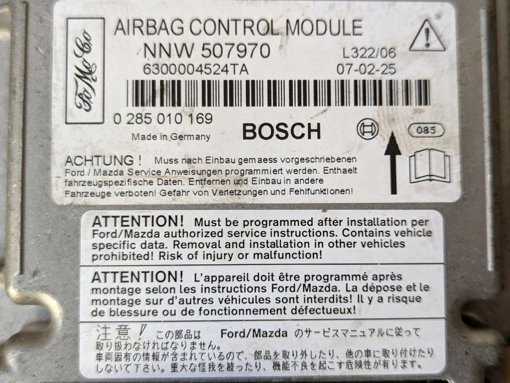 фото №4, Модуль подушка безпеки land rover range rover 3 facelift 2007 nnw507970