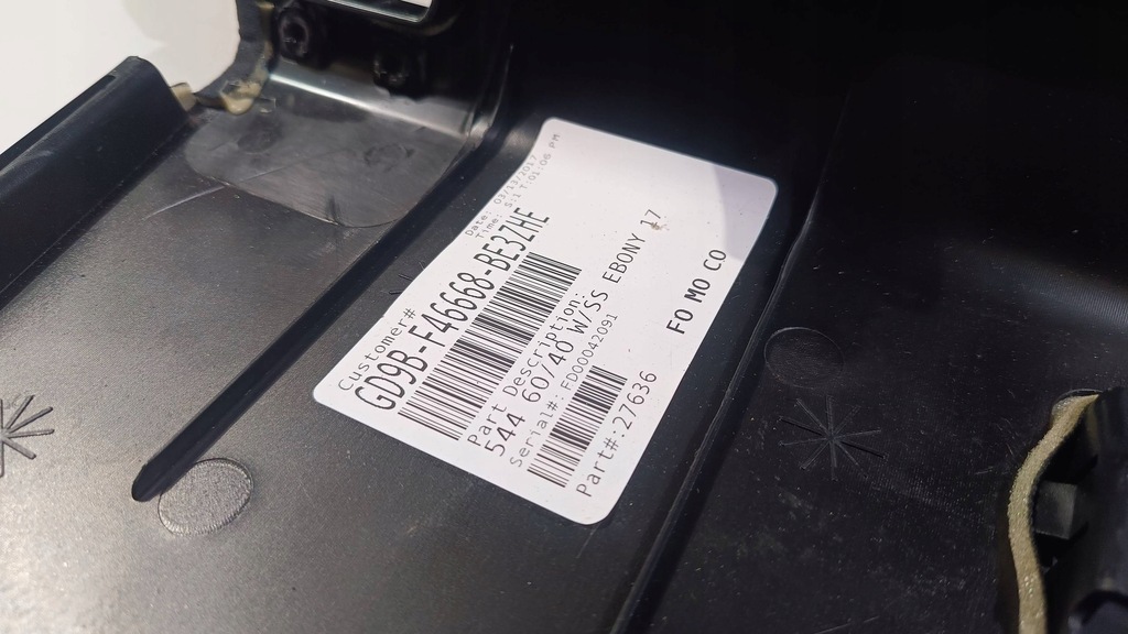 фото №8, Полиця задня багажника жабо багажника lincoln continental 2017-