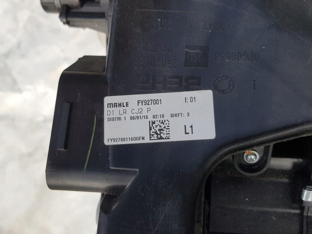 фото №8, Обігрівач opel astra j 13497124