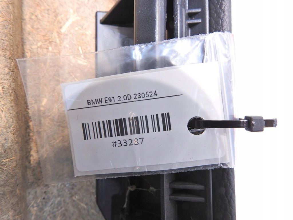 фото №3, Обивка дверь левый задняя bmw 3 e91