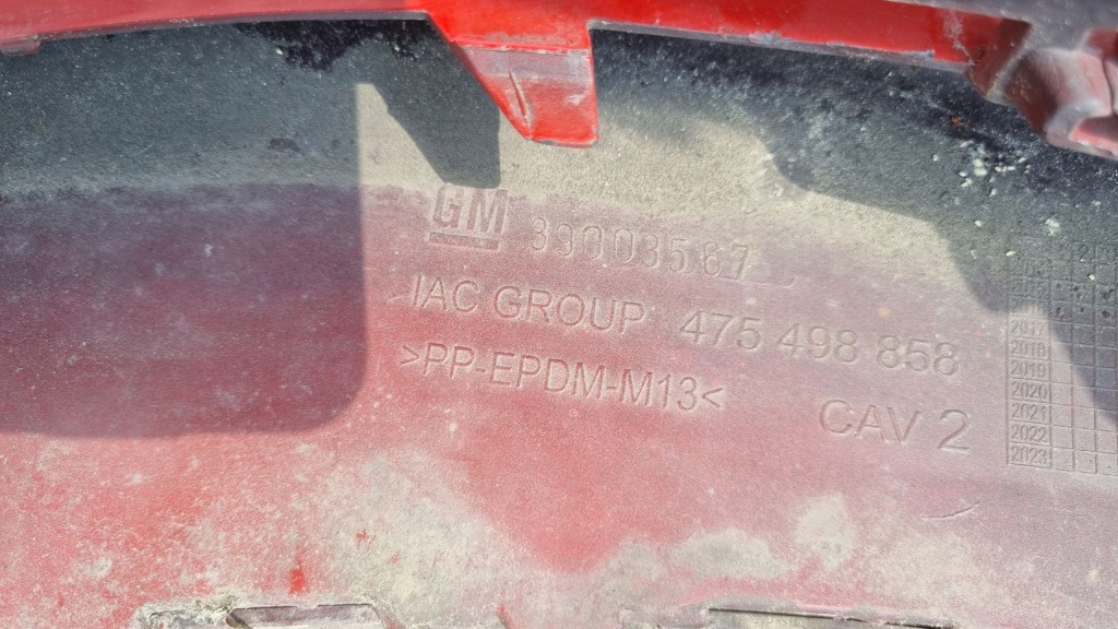 Opel оригінальний номер 39003567 бампер передній в Україні