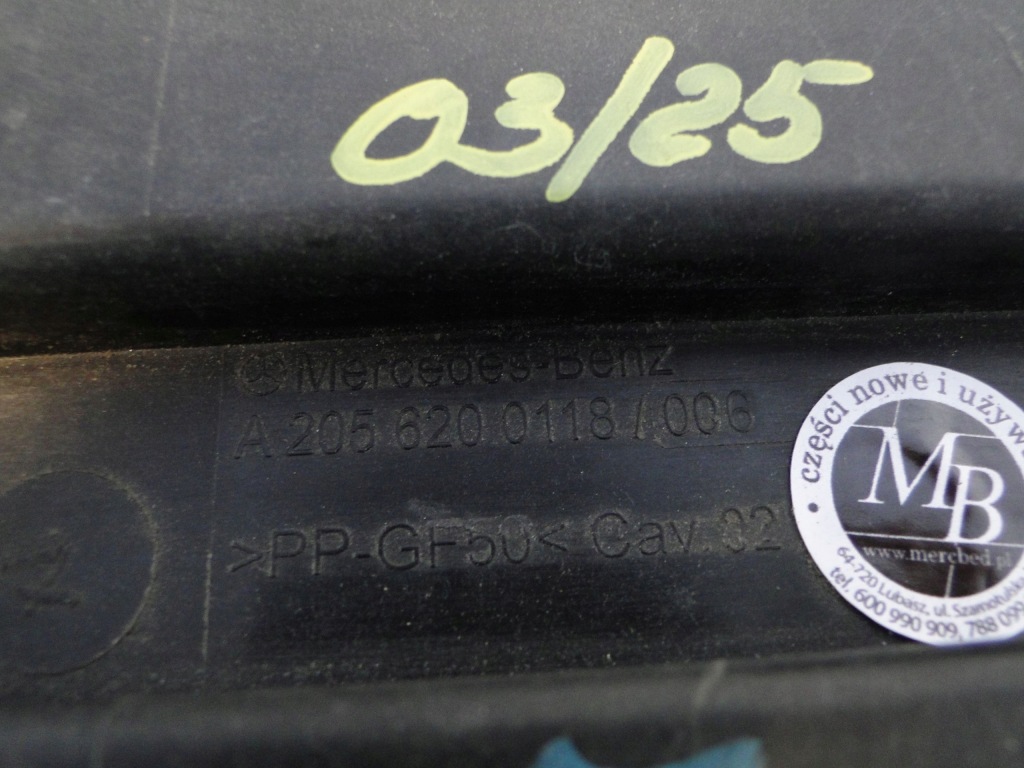 Mercedes рама корпус основание аккумулятор e klasa 213 w213 238 w238 Оригинал