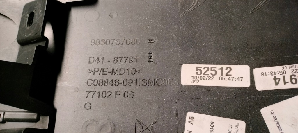 фото №6, Уголок левый bok бампера перед citroen ds4