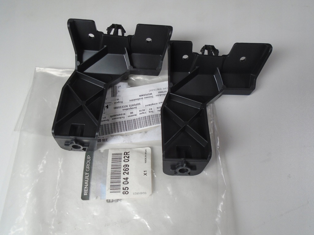 фото №10, Renault captur ii кронштейн бампера нижний задняя l/p