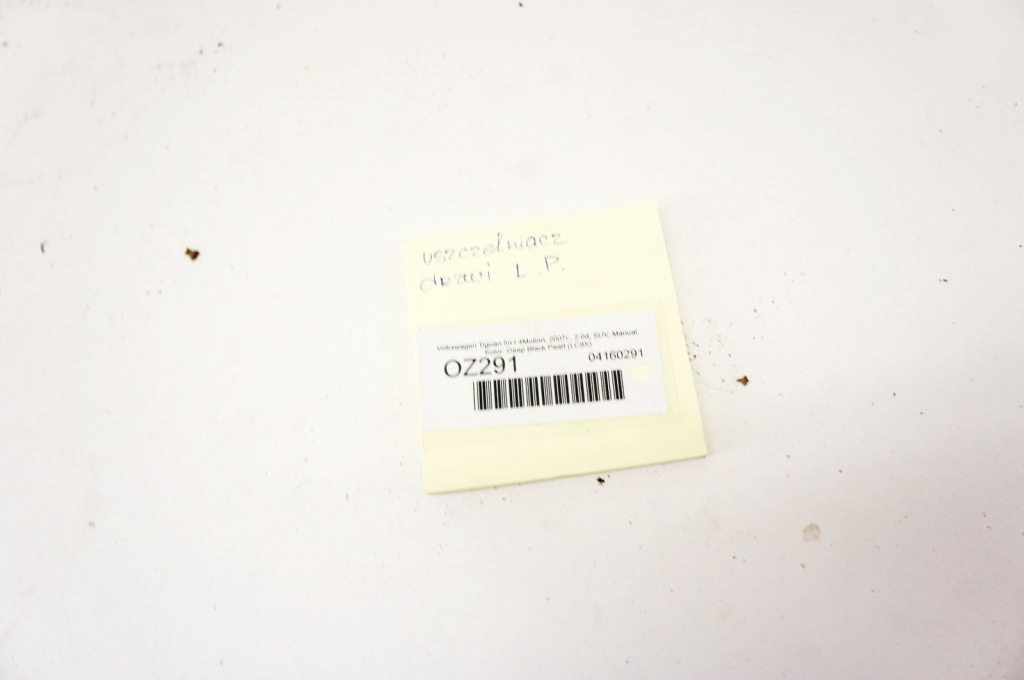 фото №5, Oz291 vw tiguan i 5n прокладка дверь левый перед