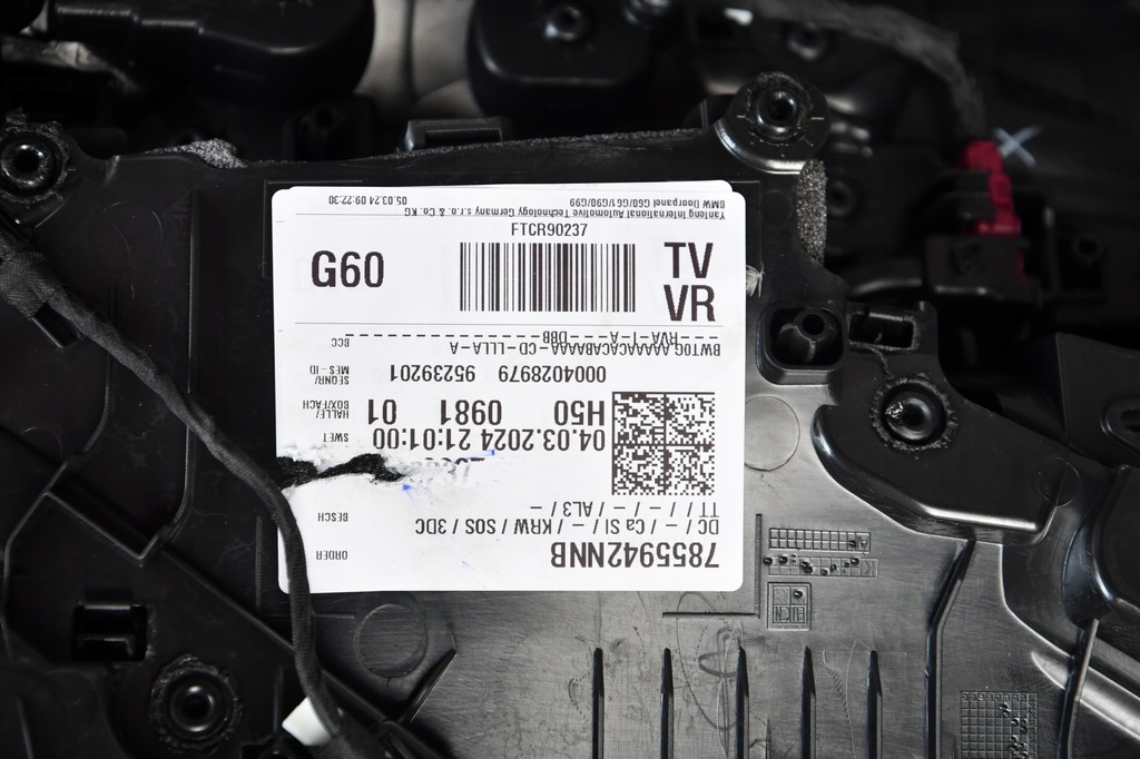 фото №7, Обивка дверь правый перед обшивка дверь bmw 5 g60 g61 bowers wilkins