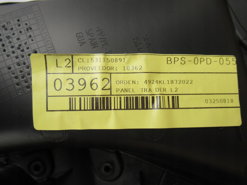 фото №8, Seat leon iv cupra оббивка обшивка задня задній правий 5fa867212b