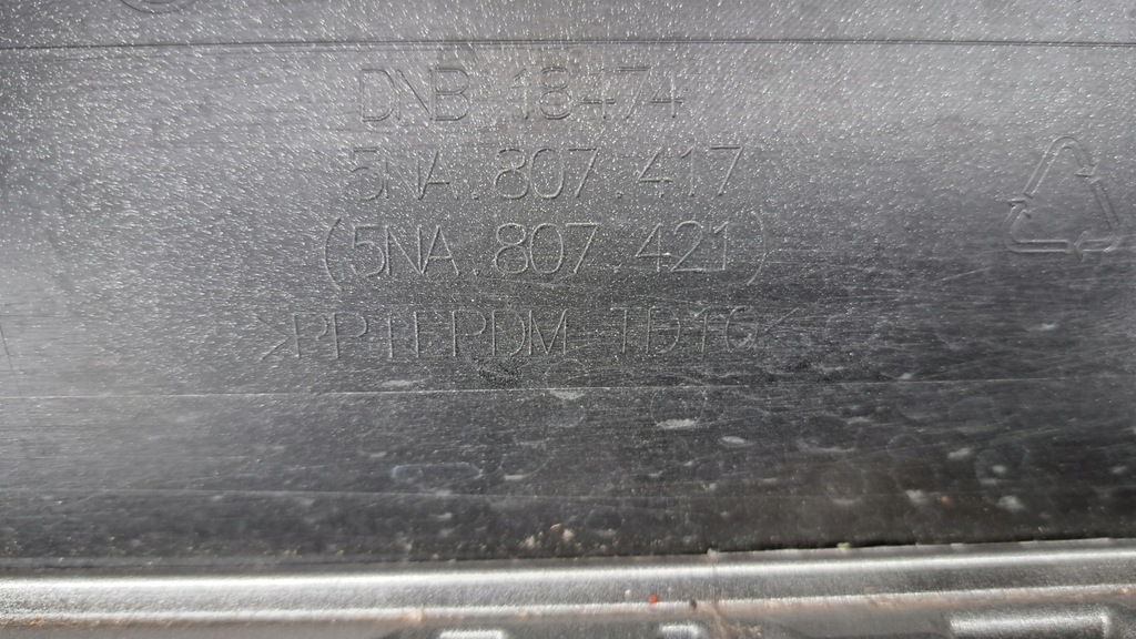 фото №13, Vw tiguan ii 2 бампер задня