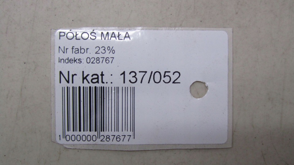 фото №5, Volvo v60 s60 ii 2.0t приводной вал левая перед 31256095