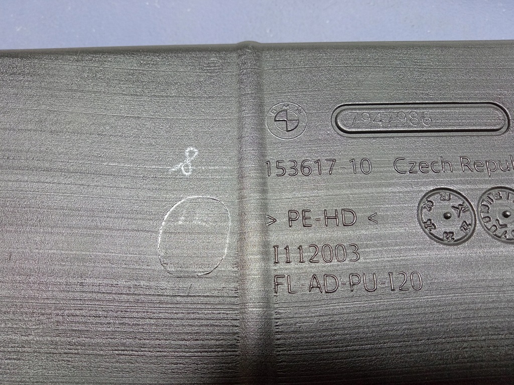 фото №5, Bmw ix i20 труба повітрозабірник канал повітря правий 7947986