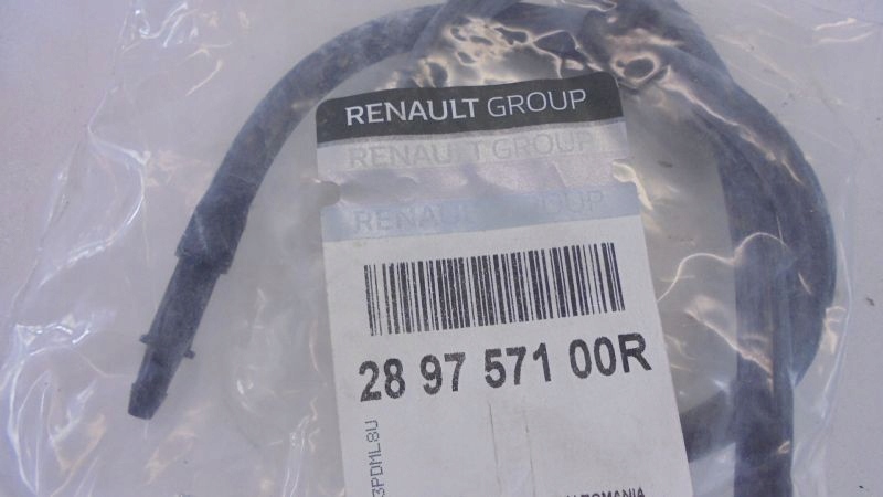 фото №4, Logan ii шланг трубка распылителя перед oryg