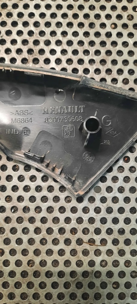 фото №3, Заглушка ручка ліва renault master 8200730608