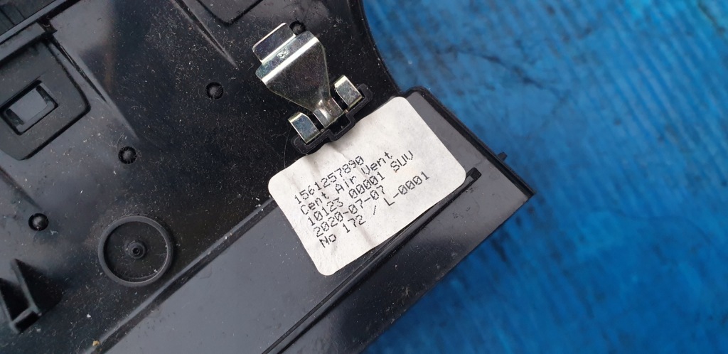 Alfa romeo stelvio решітка обдув середня консолі панелі 1561257890 в Україні