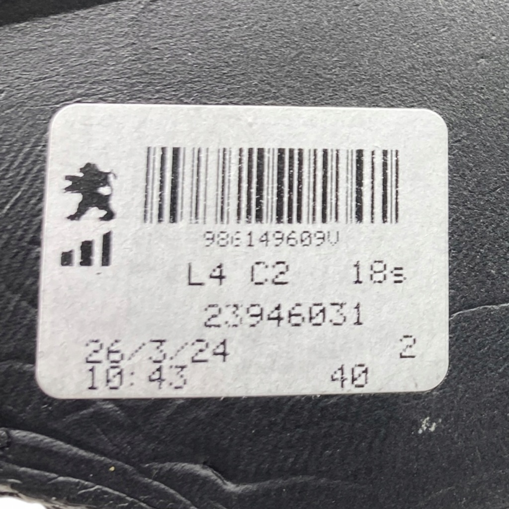 фото №14, Левая зеркало 7 pin peugeot 308 iii 2023- 986149609v