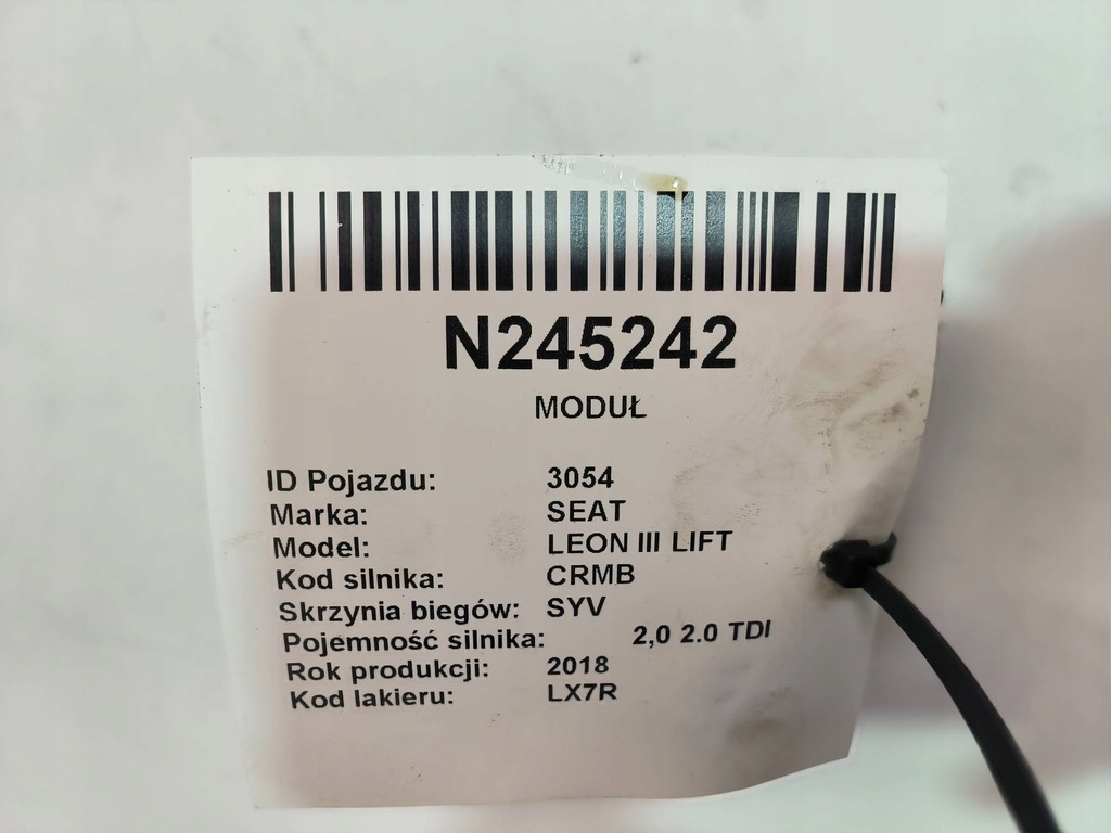 фото №4, Модуль 3q0907530l seat leon iii lift