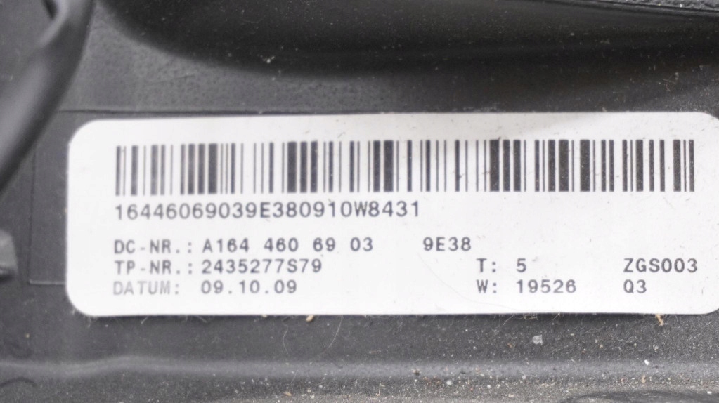 фото №10, Повітропровід пелюстки перемикання mercedes ml w164 lift a1644606903