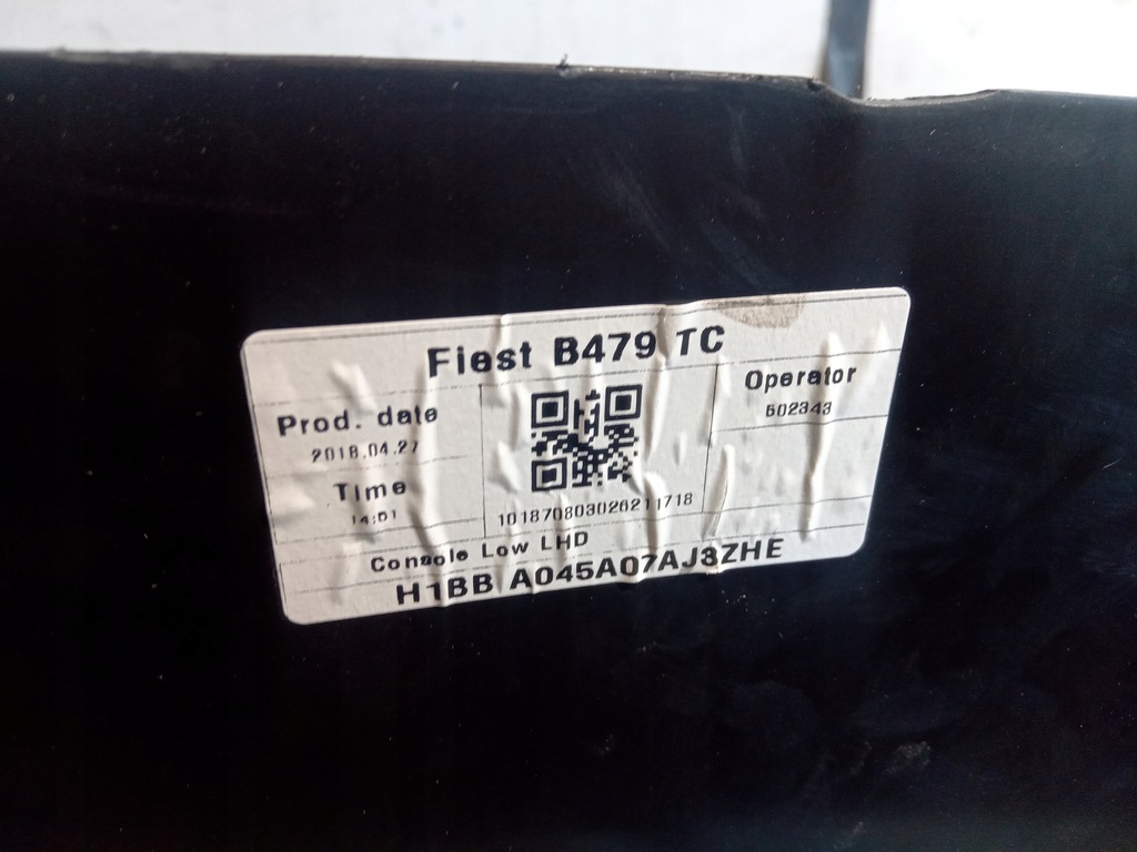 фото №10, Ford fiesta mk8 туннель средний europa