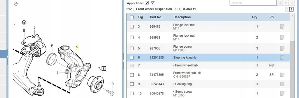 фото №10, Volvo v60 2015 левая сторона подшипник i ступица kół