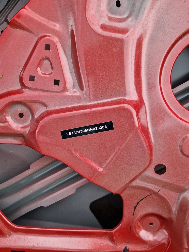 фото №12, Mg hs ehs 18- двері лівий перед передні