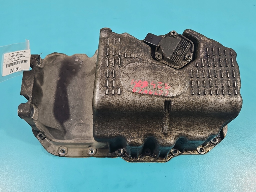 фото №6, Поддон масляная skoda octavia ii 1.6 fsi