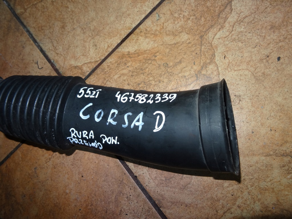 фото №3, Corsa d труба шланг воздуха 467582339