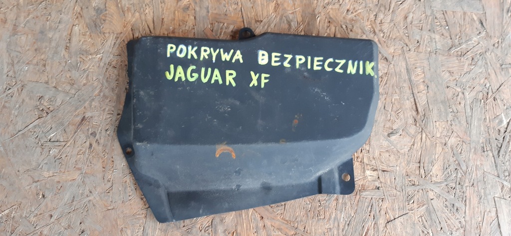 фото №1, Кришка запобіжників jaguar xf
