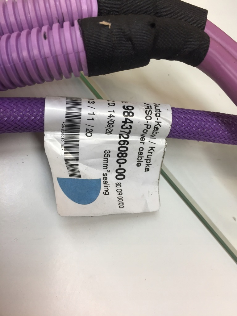 фото №4, Peugeot 2008 ii гибрид кабель шланг генератора