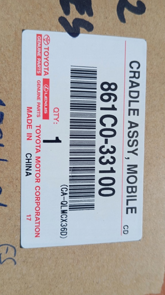 фото №5, Lexus es300h vii зарядное устройство индукционная 861c0-33100