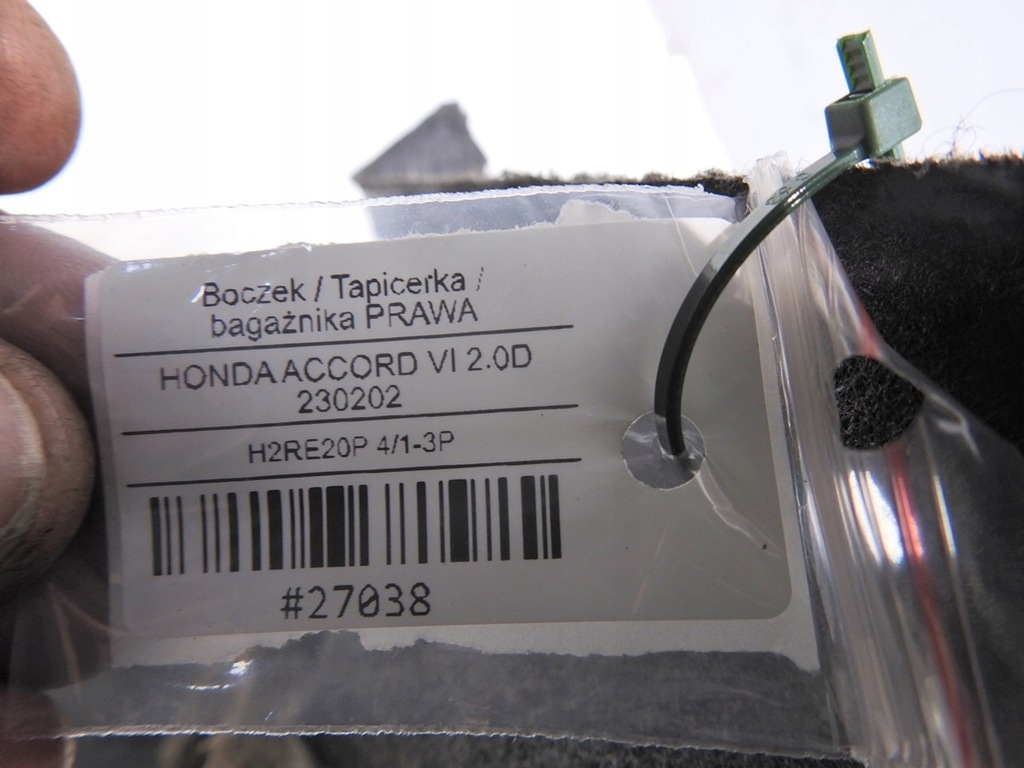 фото №5, Обивка багажника правый задняя honda accord vi