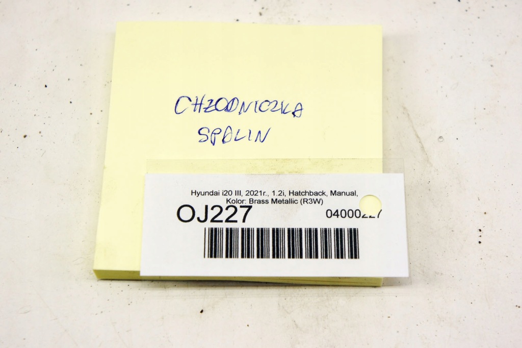 фото №6, Oj227 hyundai i20 iii 1.2i радиатор выхлопных газов egr