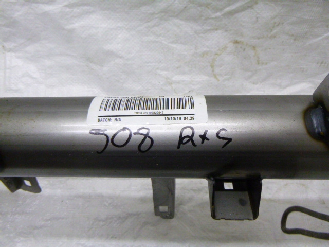 фото №6, Труба каркас консоли peugeot 508 ii