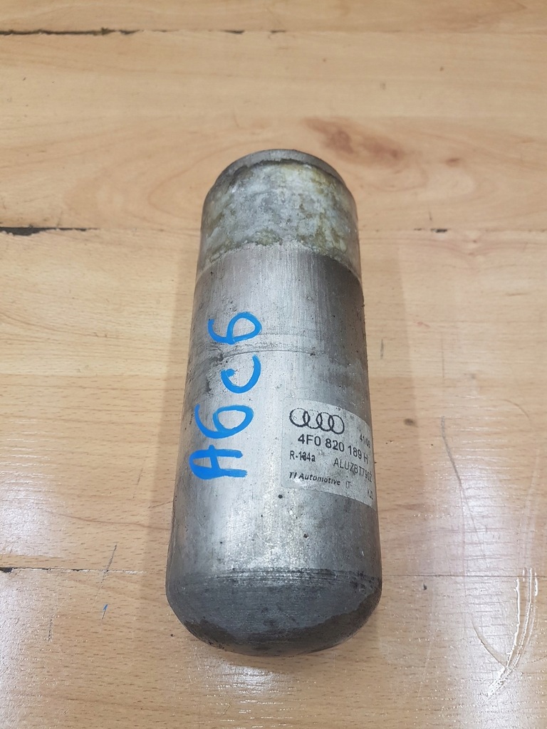 фото №1, Осушитель конденсатор кондиционера audi a6 c6 3.2 fsi