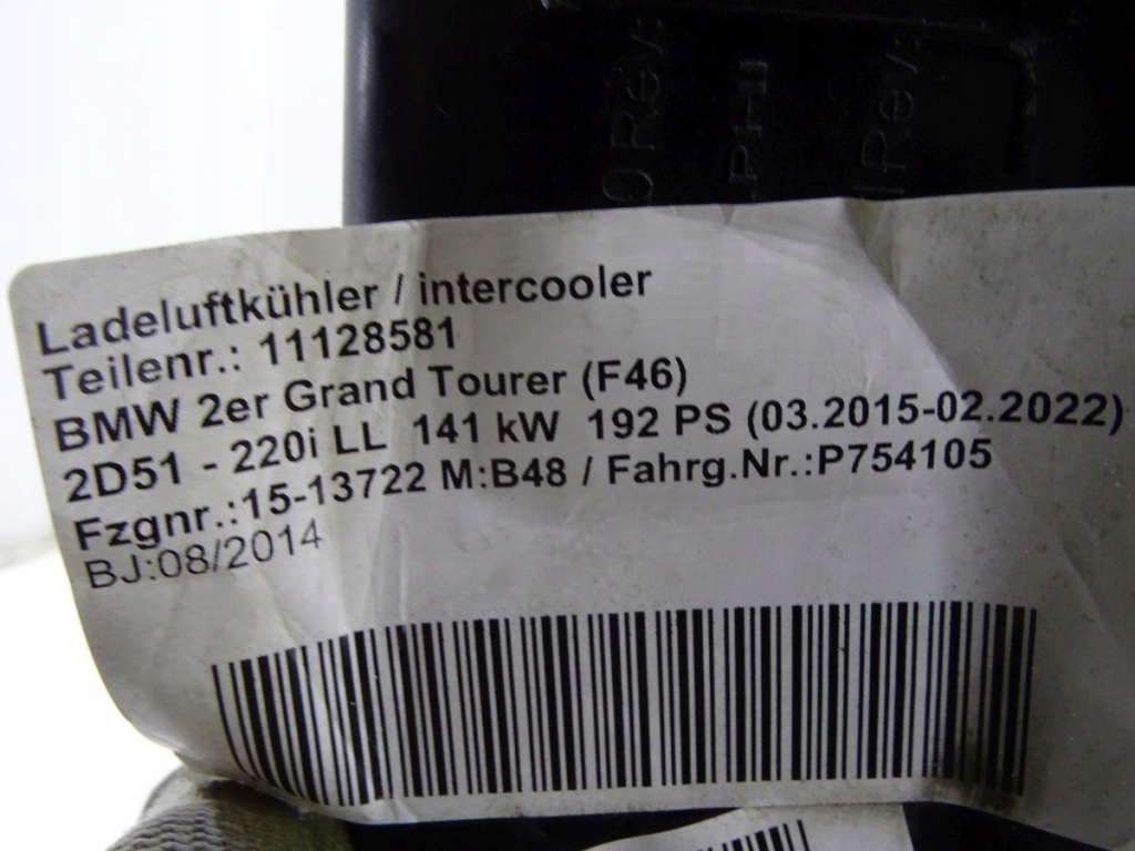 Bmw 2 f45 f46 220i 2.0 b48 14-21 набір комплект радіатор вентилятор оригінал. Київ