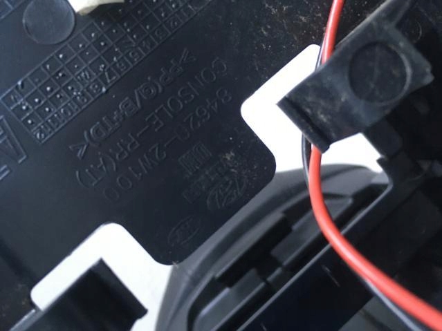 фото №8, Тунель середній hyundai santa fe iii 84620-2w100 eu