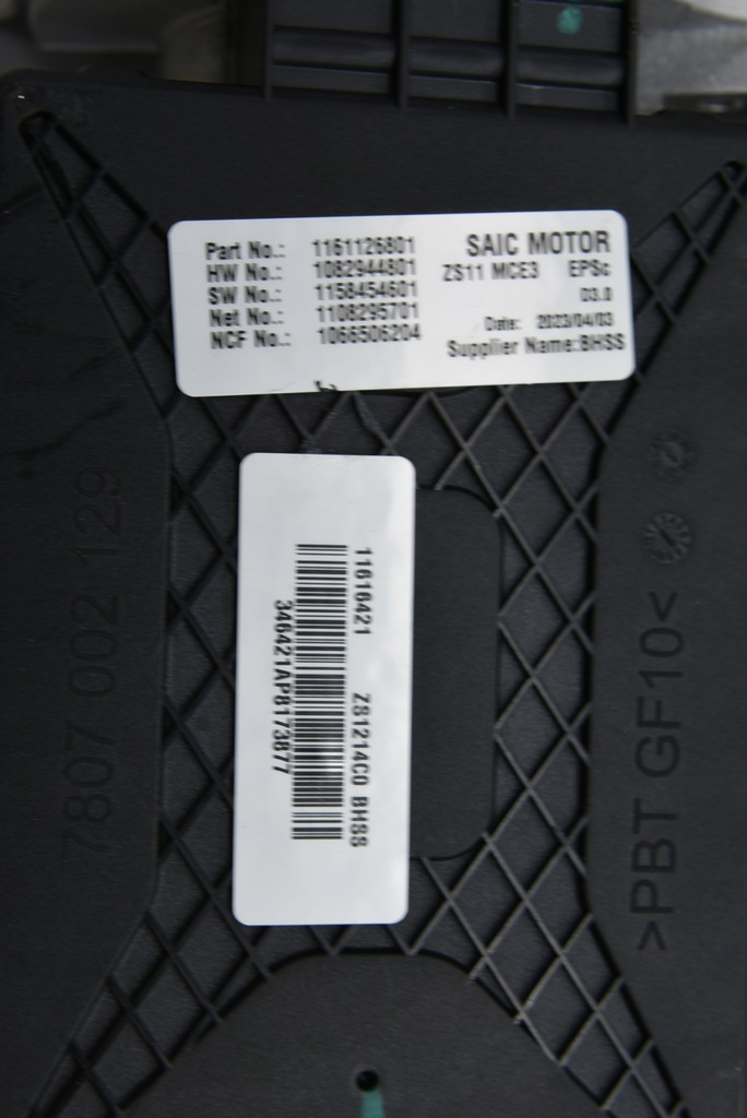 фото №7, Mg zs suv 2023 колонка руля усилитель электрический