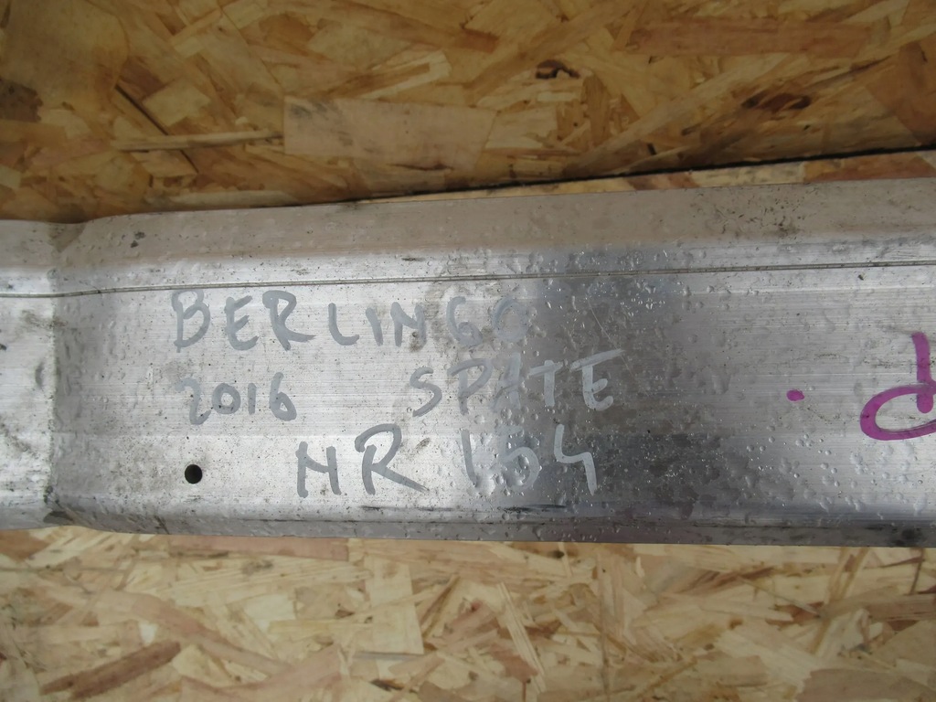 фото №6, Балка бампера перед 9821673780 citroen berlingo 18-