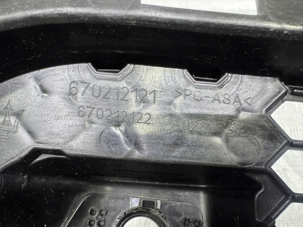 фото №6, Решётка бампера средняя maserati grecale trofeo 670212121