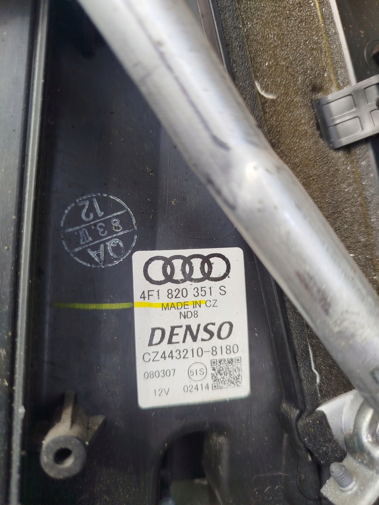 фото №5, Отопитель корпус audi a6 c6 4f1820351s